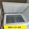 ID:87@H25年 アトラス キッチンカー加工車8ナンバー 予備検査付 冷蔵庫、冷凍庫、シンク等機材付き - 画像 (6)