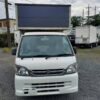 ID:83＠ 平成27年 ダイハツ ハイゼットトラック 4WD キッチンカー 冷蔵庫付き - 画像 (13)