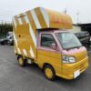 ID:78@平成19年 ダイハツ ハイゼットトラック キッチンカー 移動販売車 販売口二か所!シンク付き - 画像 (19)
