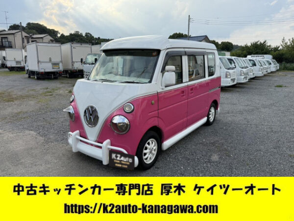ID:89@平成24年 マツダ スクラム キッチンカー仕様 貨物登録 ワーゲン風