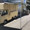 ID:41★R.1(2019)年 スズキ キャリイ キッチンカー★移動販売車★設備完備! イエロー 走行18,757km - 画像 (24)