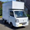 ID:24＠R.4(2022)年 日産 NT100クリッパー キッチンカー ホワイト 走行66,465km　移動販売 - 画像 (10)