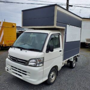 ID:83＠ 平成27(2015)年 ダイハツ ハイゼットトラック 4WD キッチンカー 冷蔵庫付き