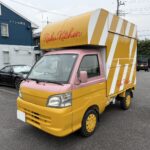 ID:78@平成19年 ダイハツ ハイゼットトラック キッチンカー 移動販売車 販売口二か所!シンク付き