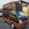 ID:c79@ 平成27年 スズキ キャリイ キッチンカー 移動販売車 - 画像 (2)