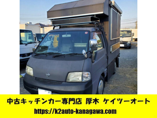 ID:c98@平成12年 バネットトラック キッチンカー8ナンバー シンク・換気扇・照明搭載 加工ベースにも! ☆諸費用込