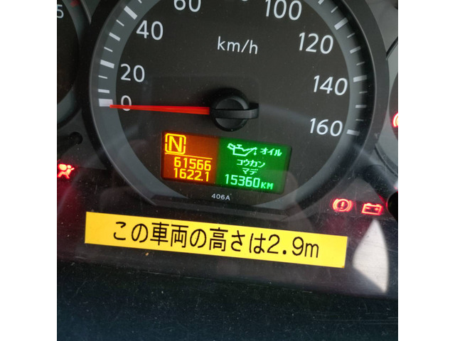 ID:106@2014年(H26)年日産 アトラス キッチンカー ベースグレード - 画像 (18)