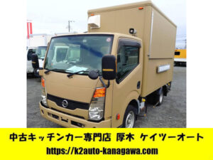 id:108＠2013年(H25)年 日産 アトラス キッチンカ―仕様