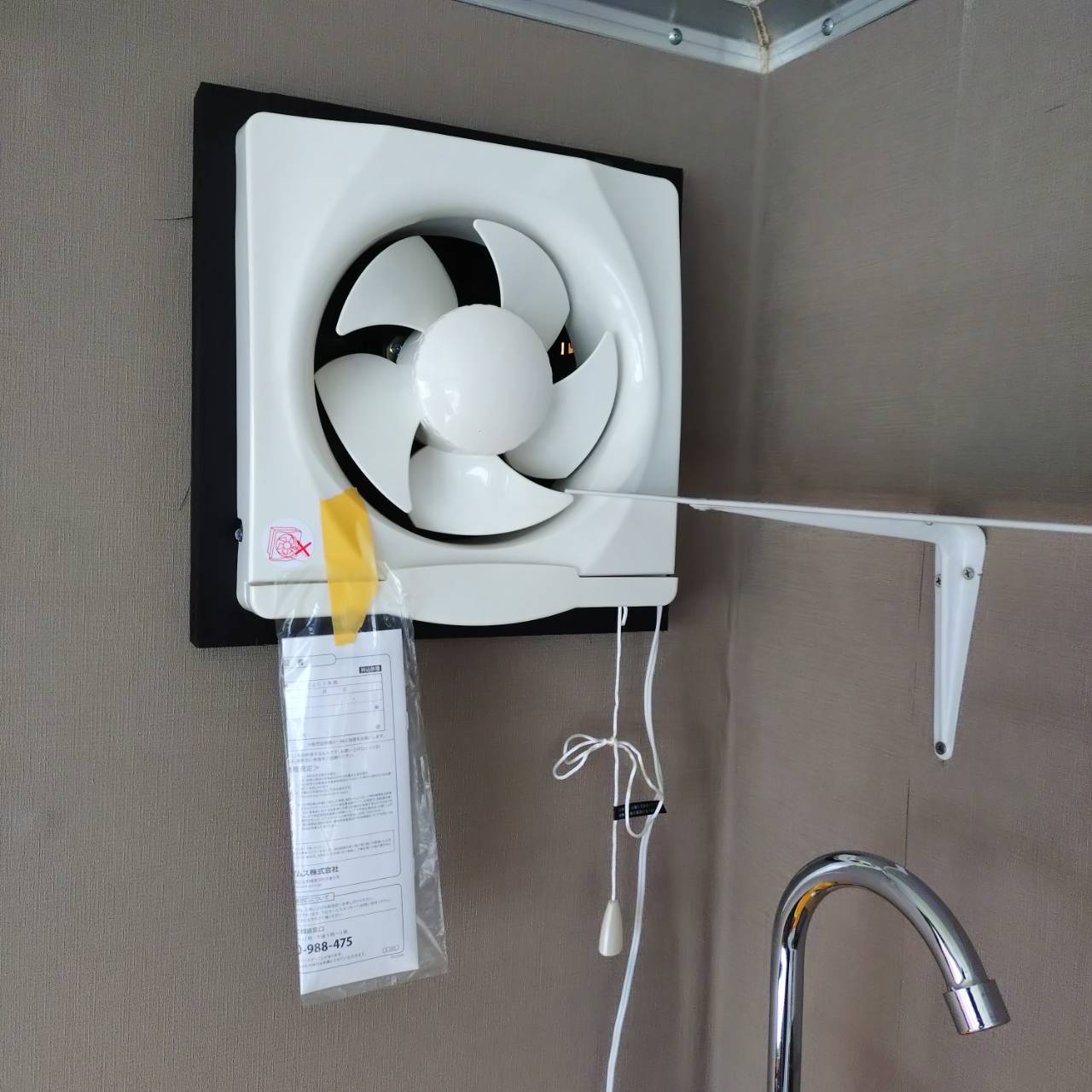 ID108:@2013年(H25)年 日産 アトラス キッチンカ―仕様 予備検付き - 画像 (11)