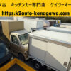 ID:103　＠2018年 スズキ キャリイ キッチンカー仕様、4WD、予備検査付き - 画像 (12)
