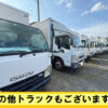 ID:103　＠2018年 スズキ キャリイ キッチンカー仕様、4WD、予備検査付き - 画像 (2)