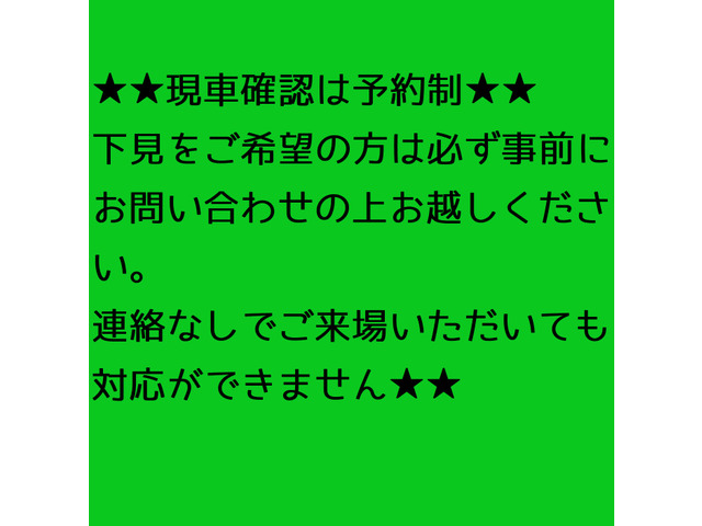 ID:99@2018年日産 NT100クリッパー DX キッチンカー 脱着ボックス仕様 - 画像 (24)