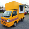 ID:104　＠2015年(H27)年 スズキ キャリイ キッチンカー仕様 機材込 目立つ黄色!の中古車詳細 - 画像 (20)