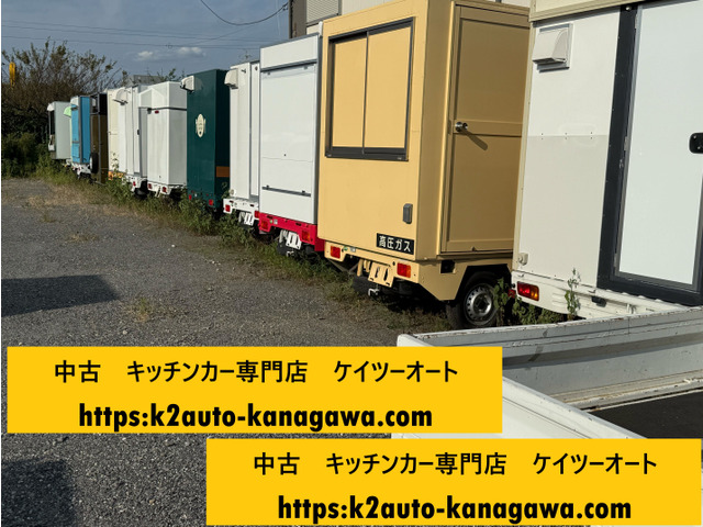 ID:34@2008年スズキ キャリイ フレンチフェイス ツートン - 画像 (31)